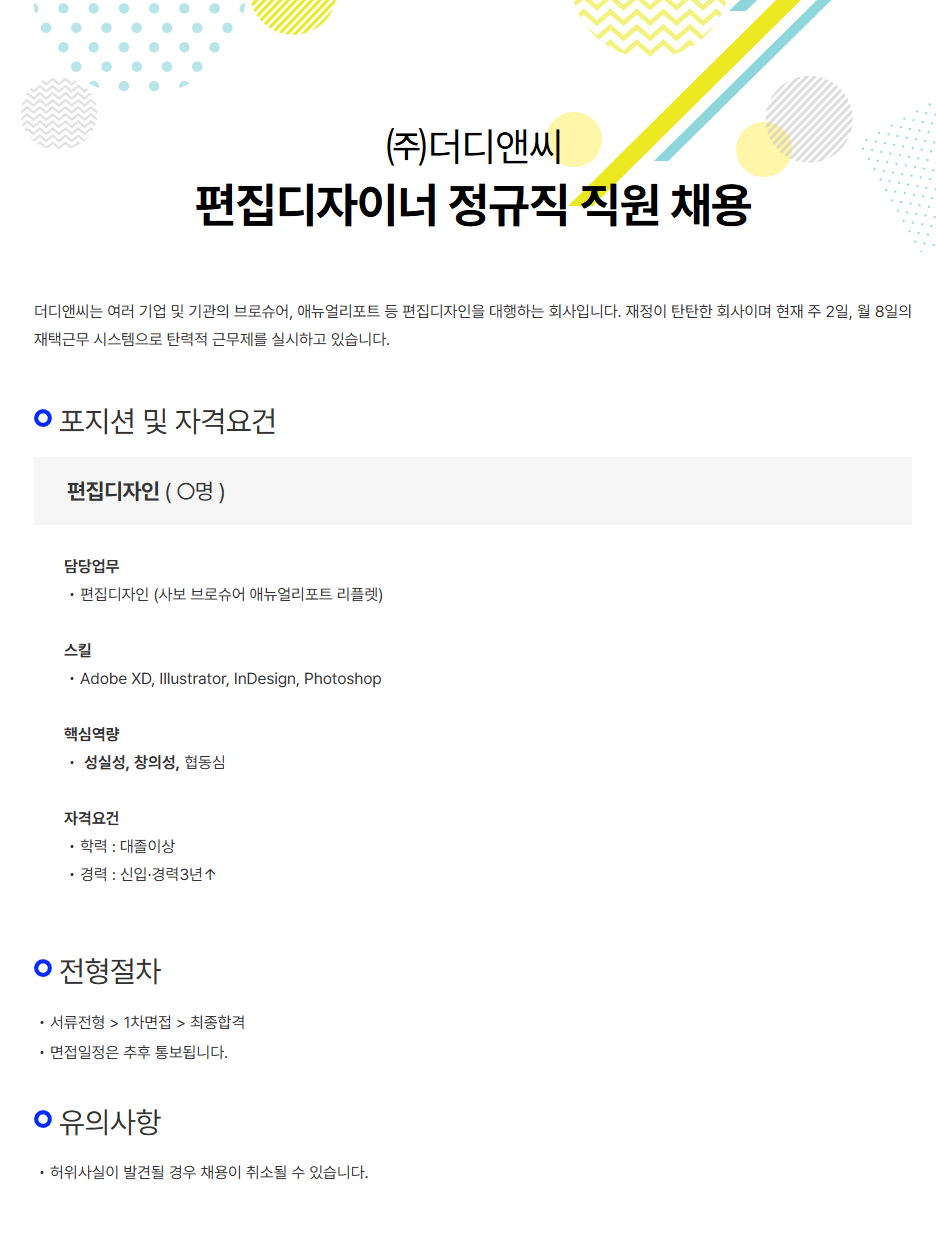 이미지게시글 이미지