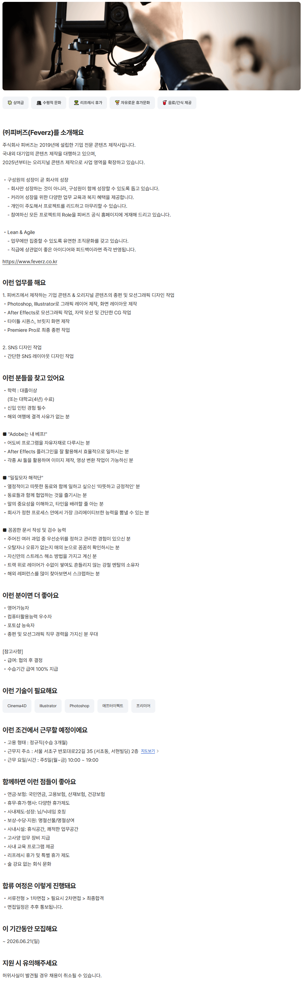 이미지게시글 이미지