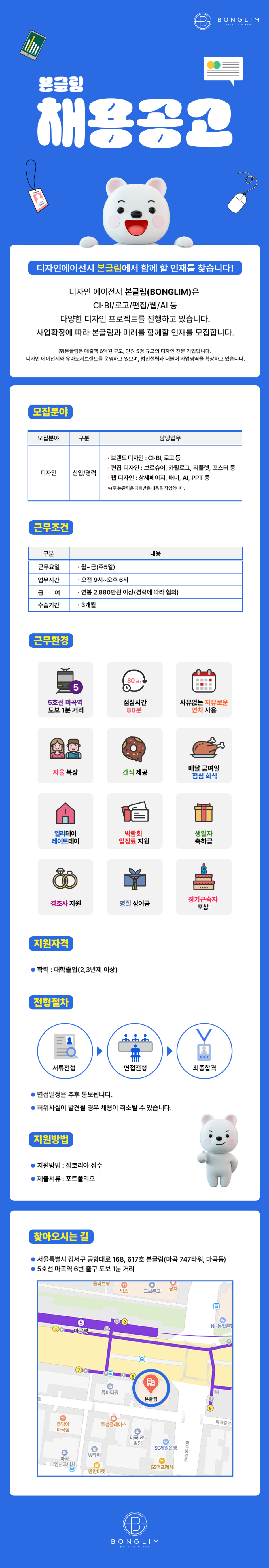 이미지게시글 이미지