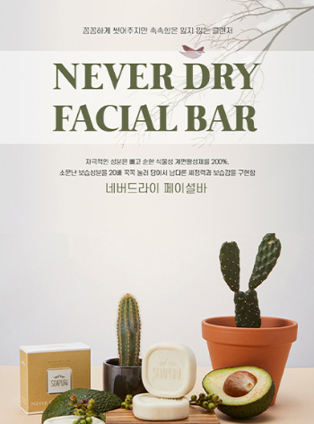 수강생포트폴리오