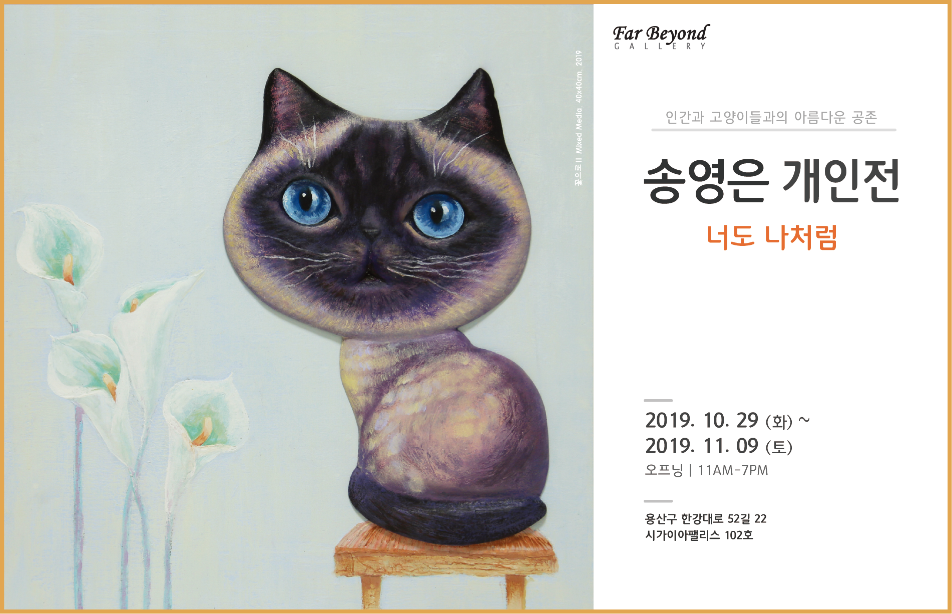 수강생포트폴리오