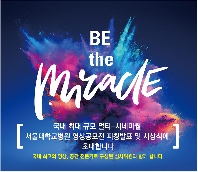 수강생 포트폴리오 썸네일