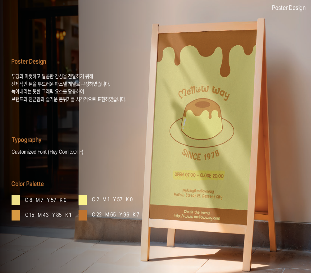 이미지게시글 이미지