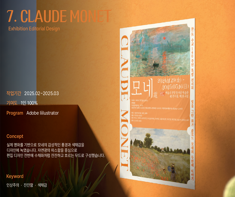 이미지게시글 이미지