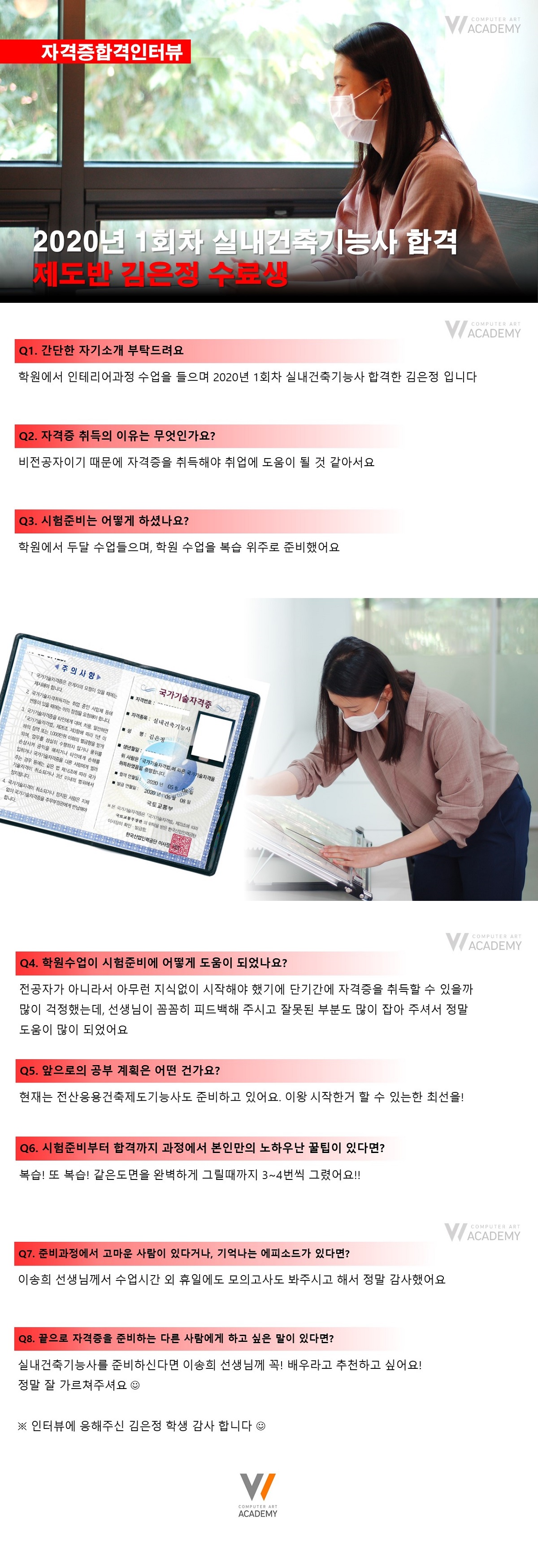 이미지게시글 이미지