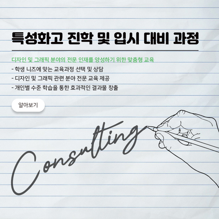 메인슬라이드배너